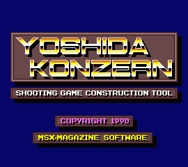 Title screen for Yoshida Konzern