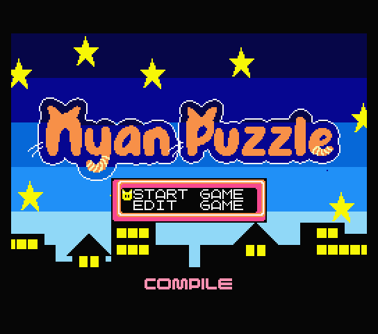 Title screen for Nyan Puzzle