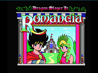 Title screen for Dragon Slayer Jr. ロマンシア