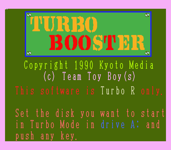 Title screen for Turbo Booster 1.20a