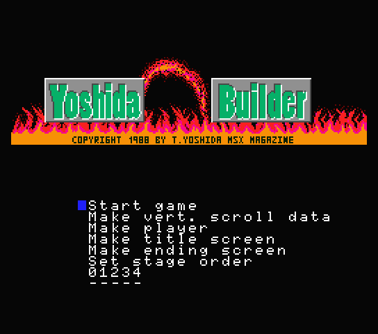 Title screen for Yoshida Koumuten