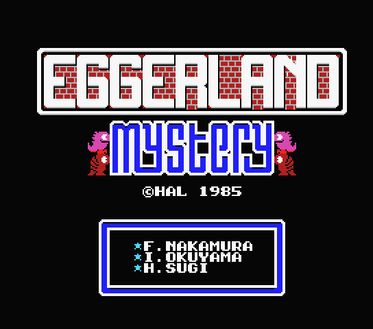 Eggerland Mystery a.k.a. Eggerland 1 a.k.a. エッガーランドミステリー