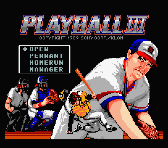 Playball III プレイボールIII